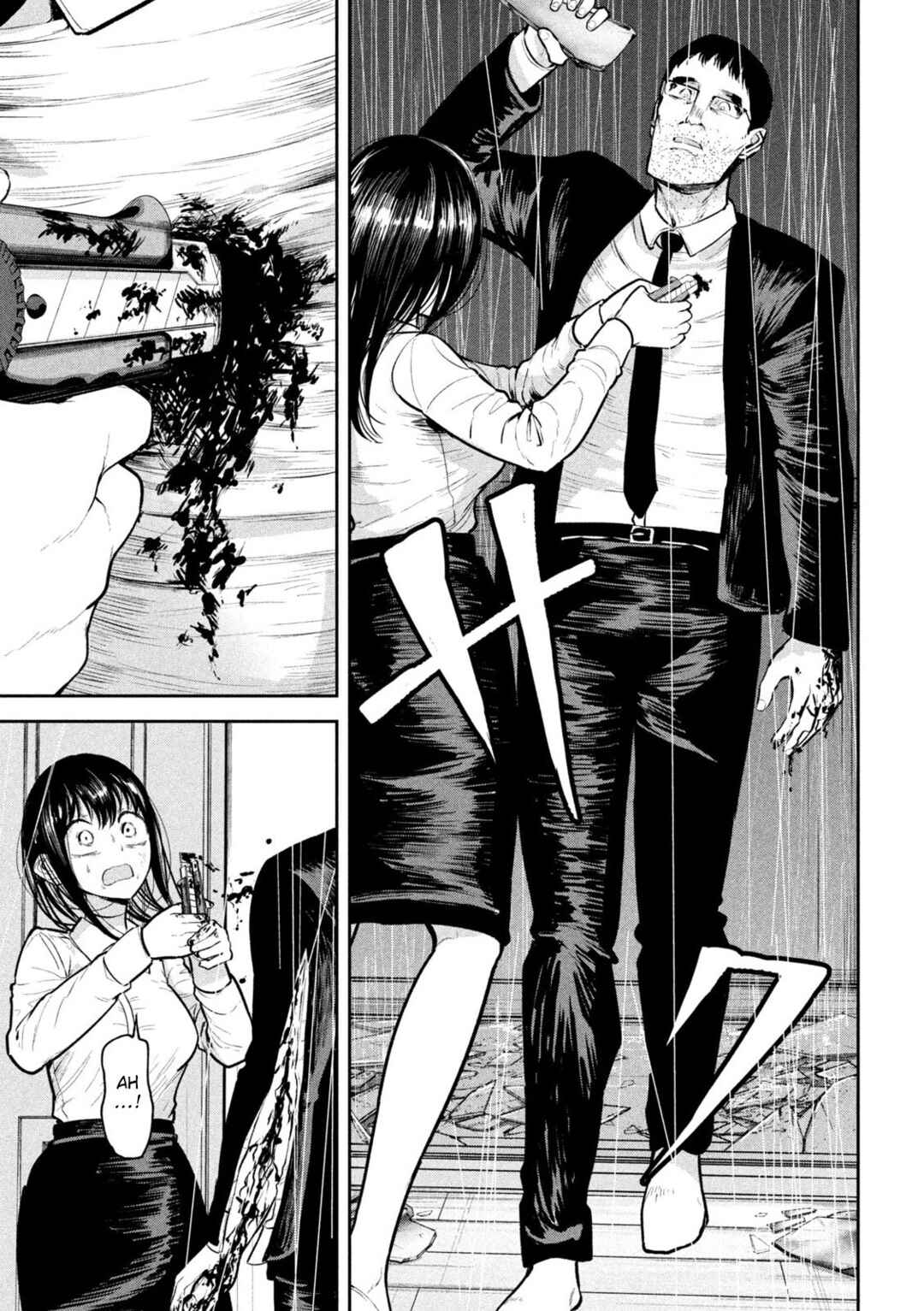 Page 15 Chapter 31 Ori no Naka