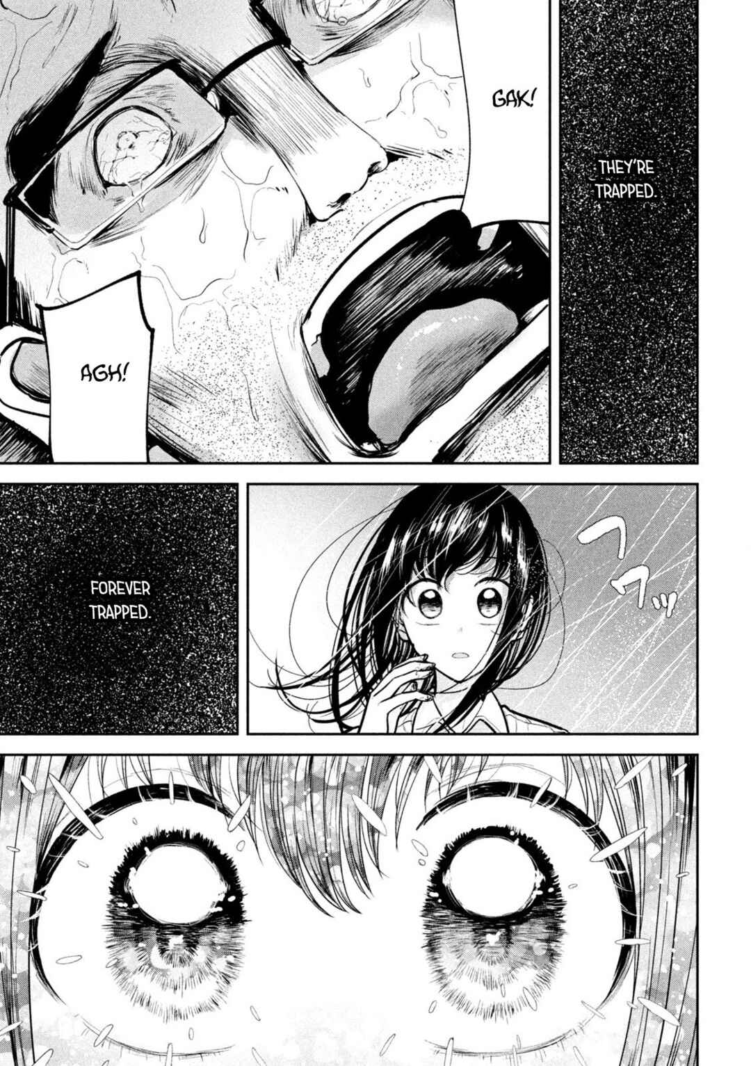 Page 21 Chapter 31 Ori no Naka