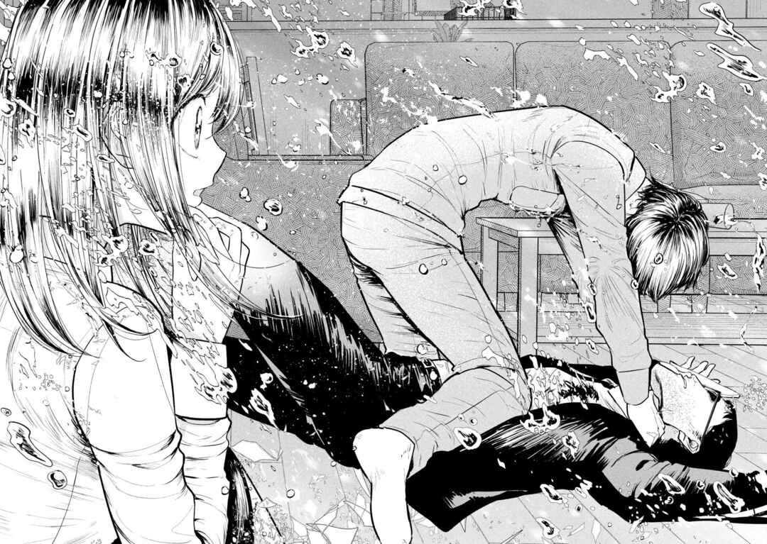 Page 22 Chapter 31 Ori no Naka