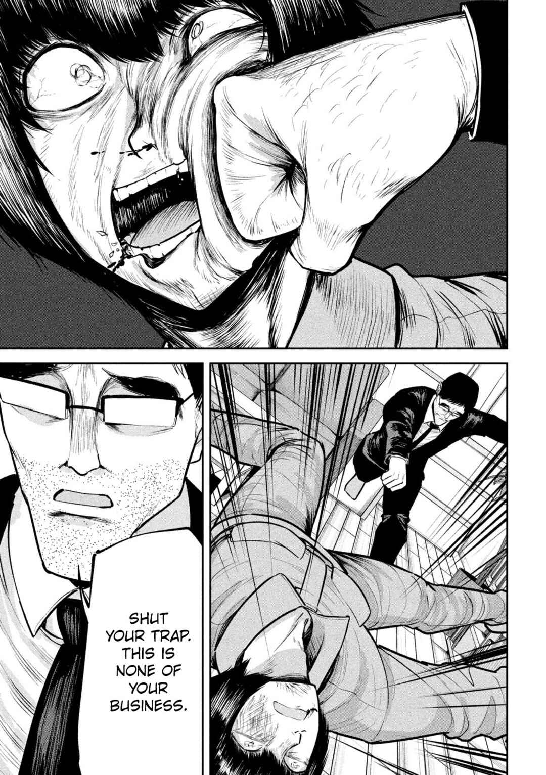 Page 3 Chapter 31 Ori no Naka