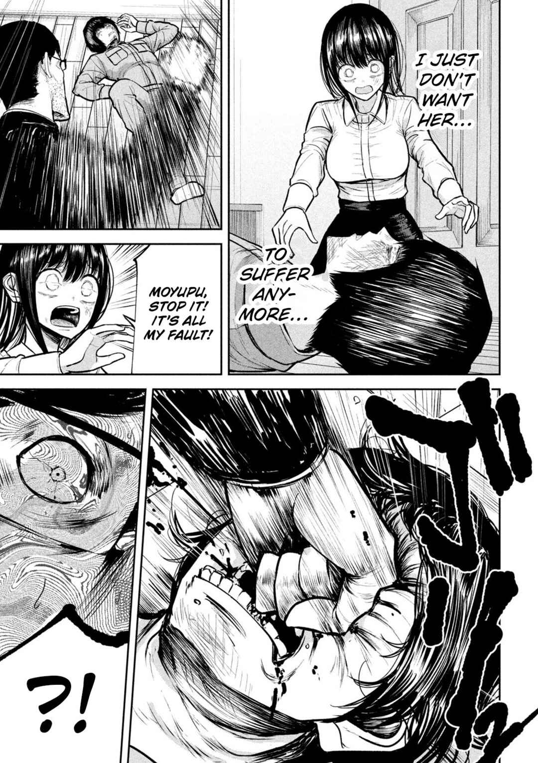 Page 5 Chapter 31 Ori no Naka