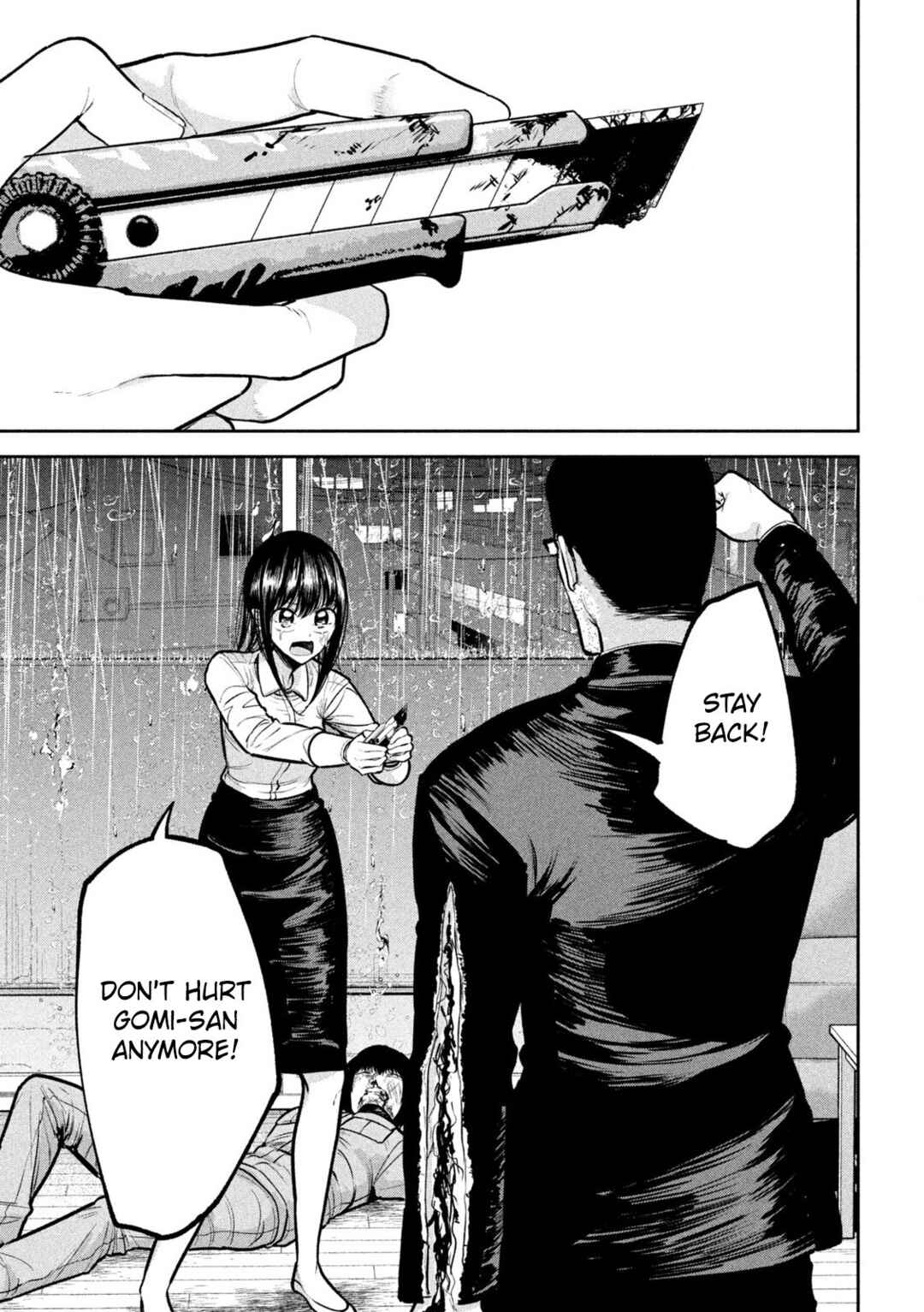 Page 9 Chapter 31 Ori no Naka