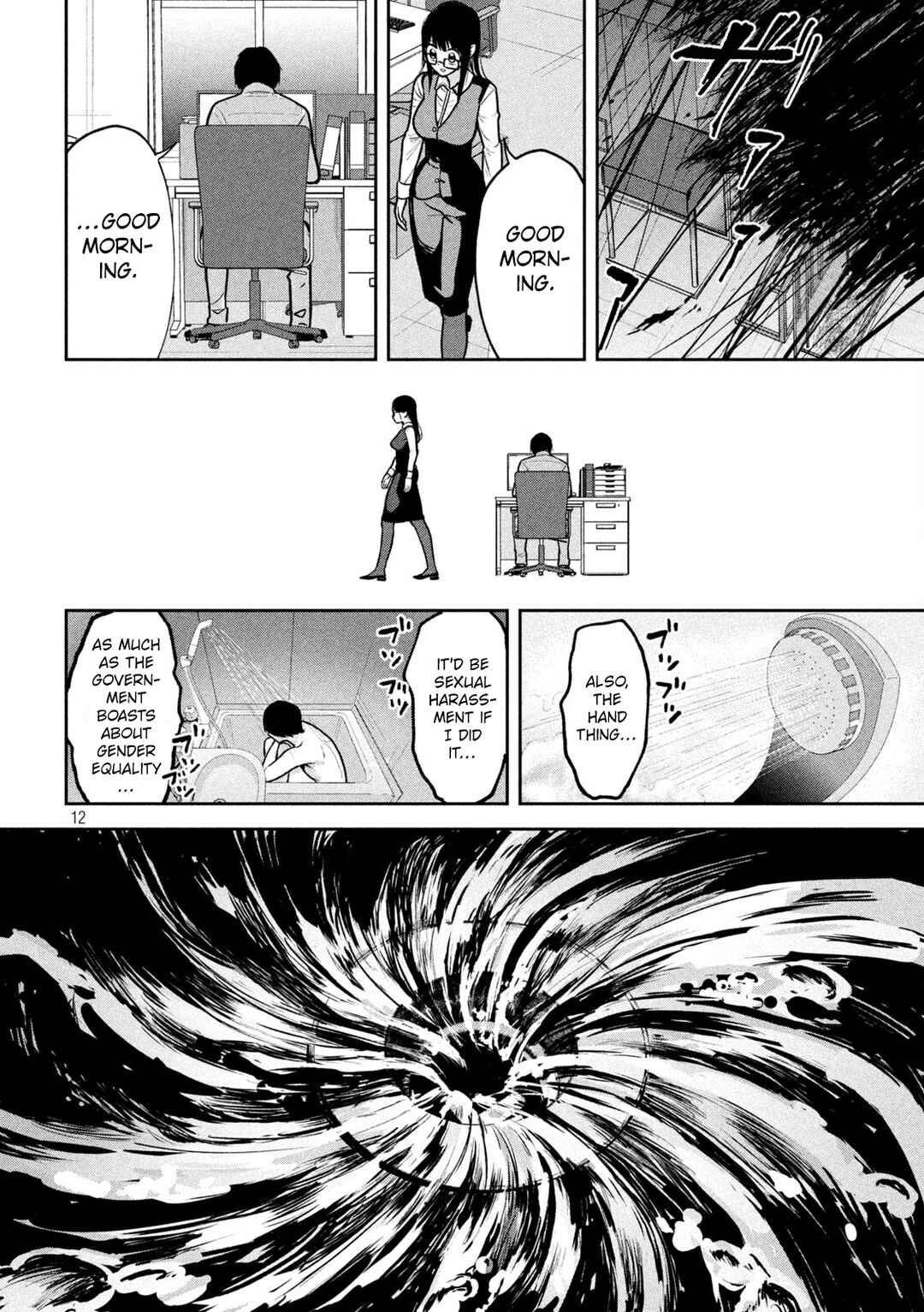 Page 12 Chapter 5 Ori no Naka