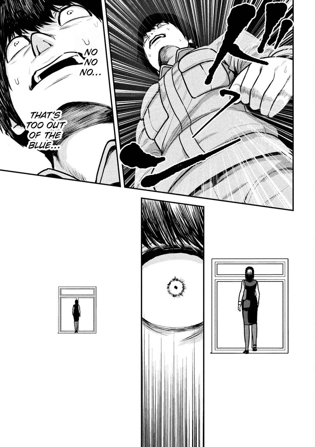 Page 17 Chapter 5 Ori no Naka