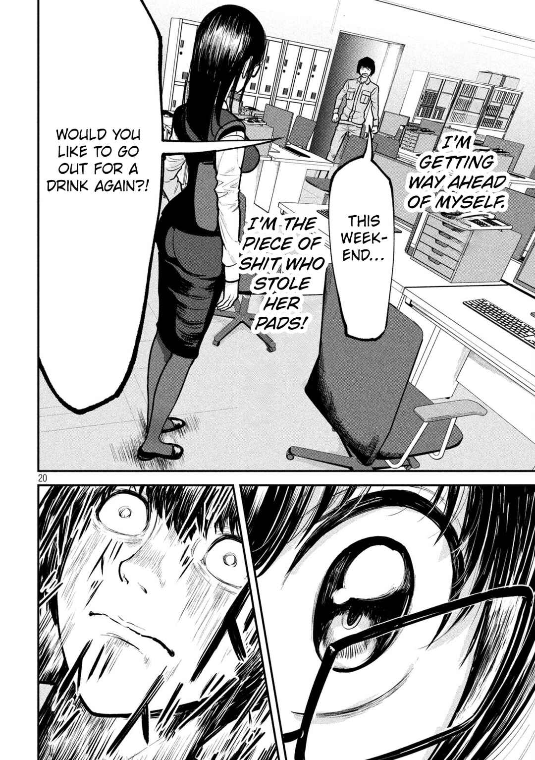 Page 20 Chapter 5 Ori no Naka