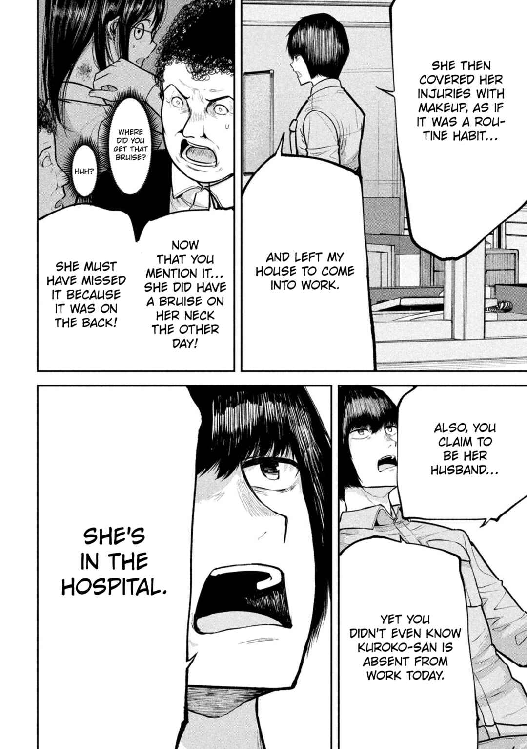 Page 12 Chapter 29 Ori no Naka