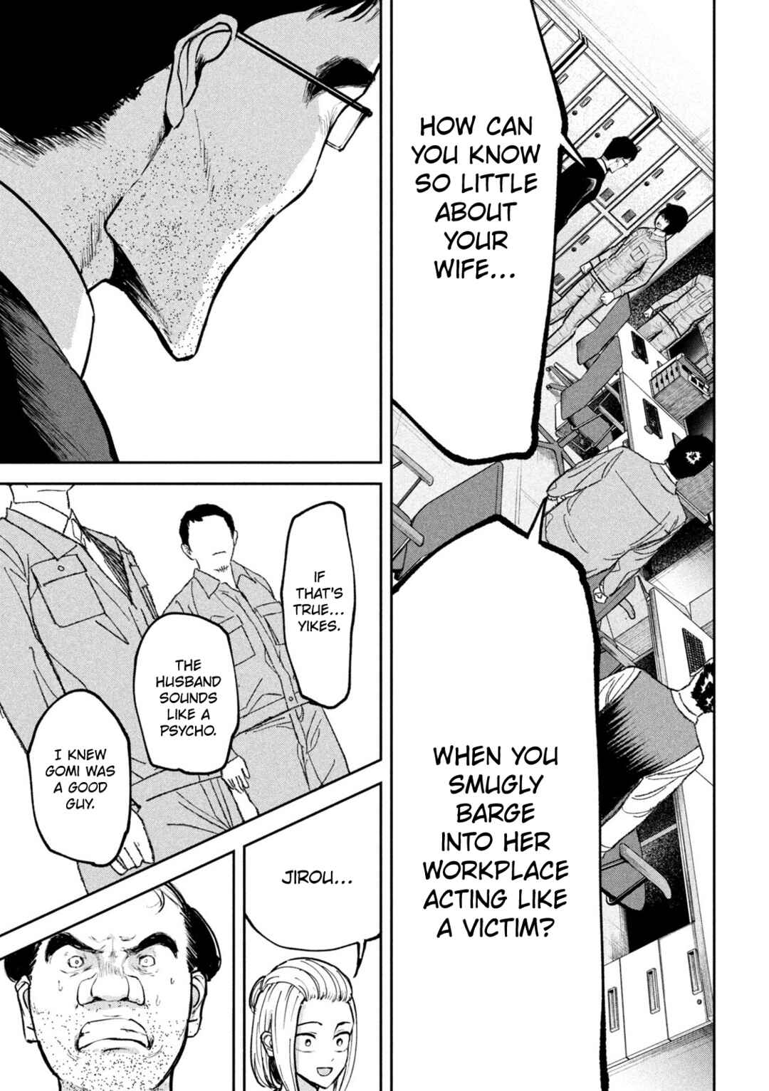 Page 13 Chapter 29 Ori no Naka