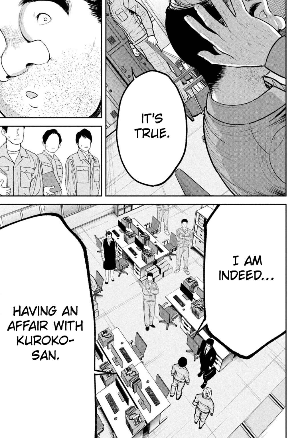Page 9 Chapter 29 Ori no Naka