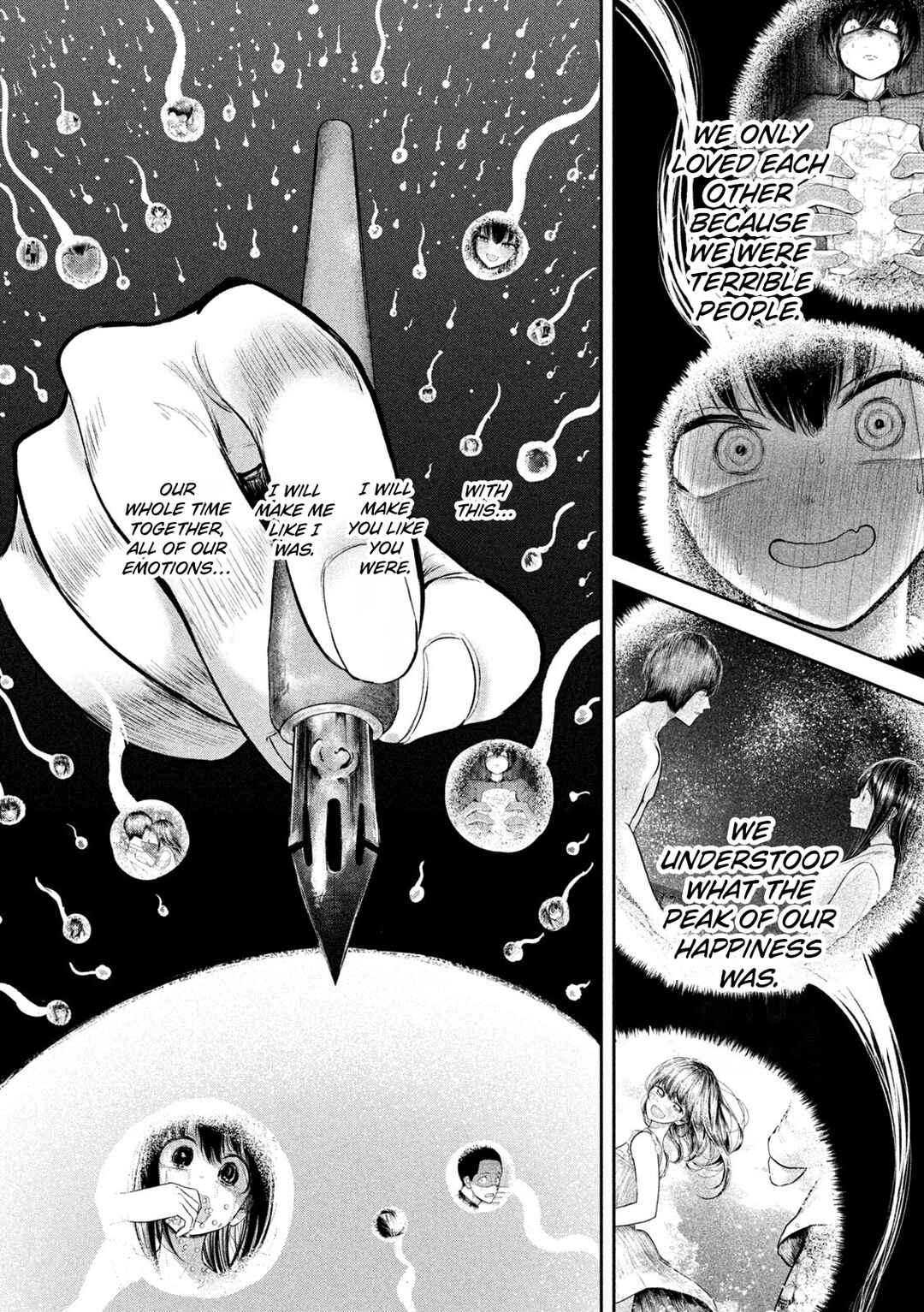 Page 18 Chapter 36 Ori no Naka