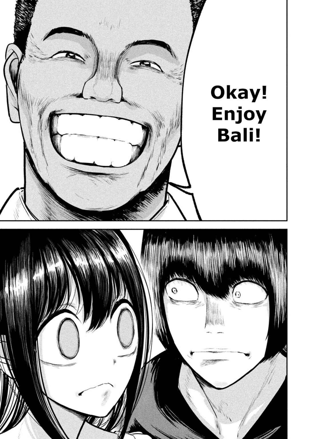 Page 11 Chapter 33 Ori no Naka