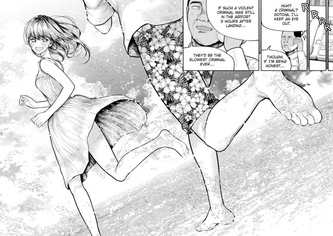 Page 12 Chapter 33 Ori no Naka