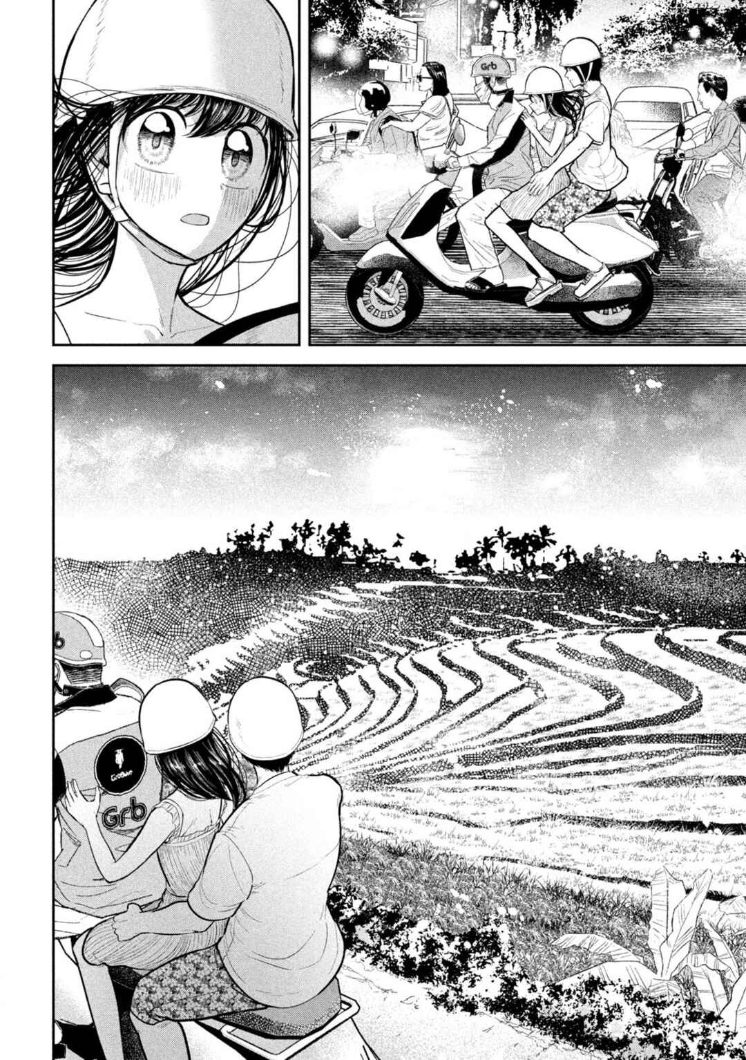 Page 15 Chapter 33 Ori no Naka