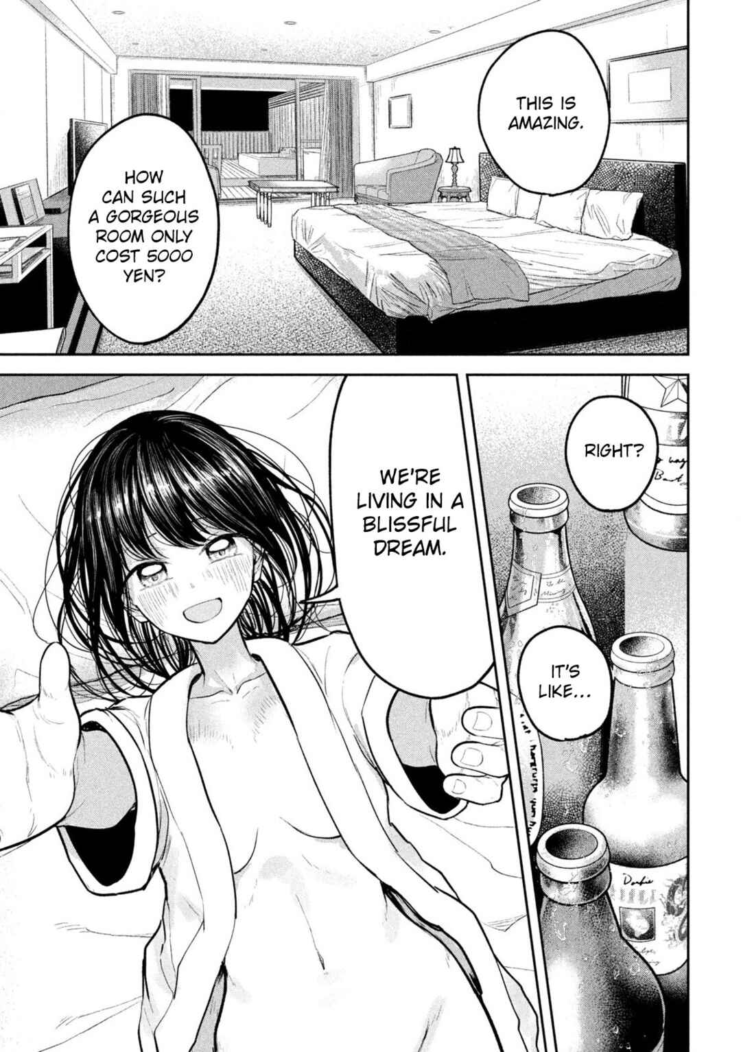 Page 16 Chapter 33 Ori no Naka
