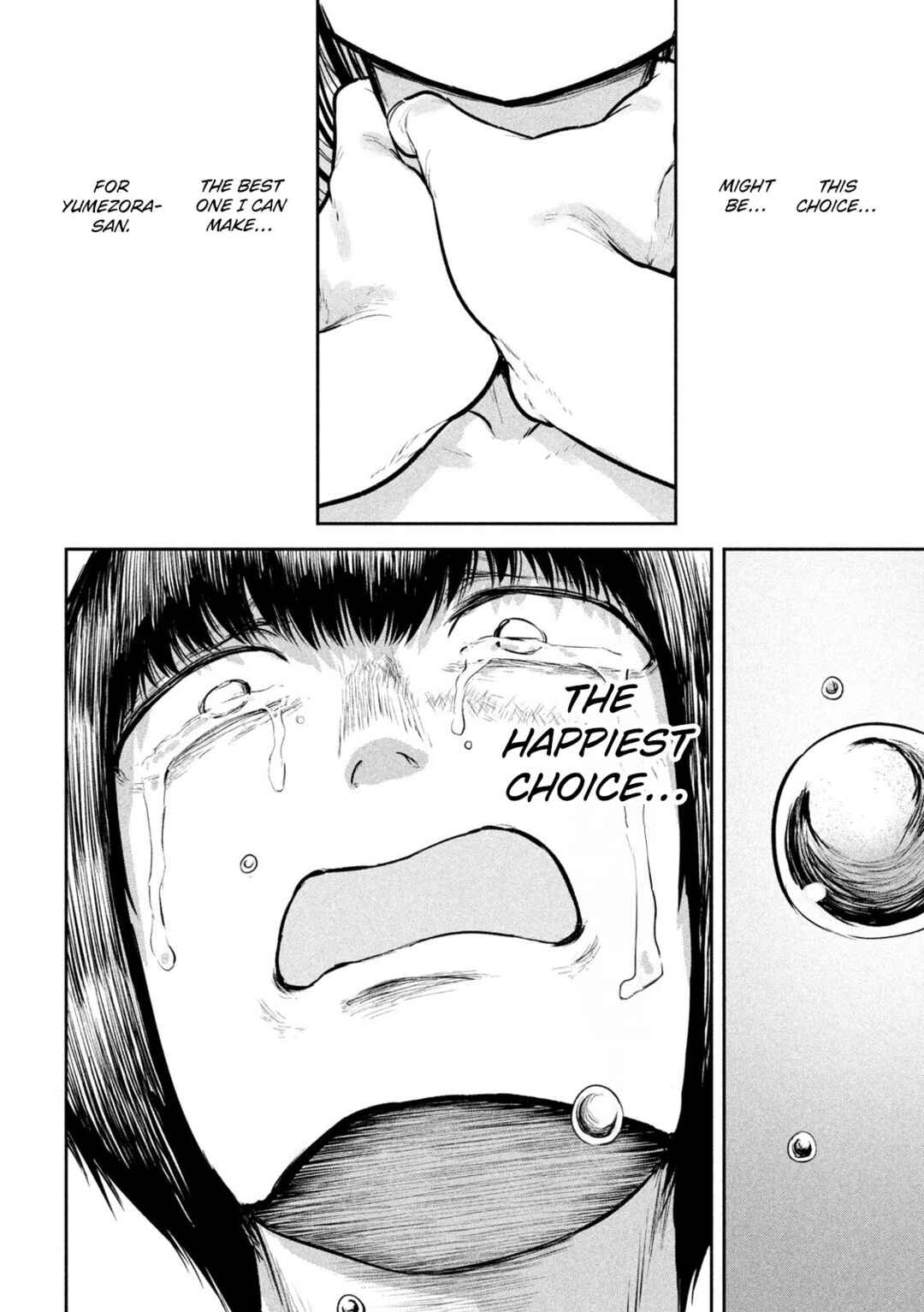 Page 12 Chapter 34 Ori no Naka