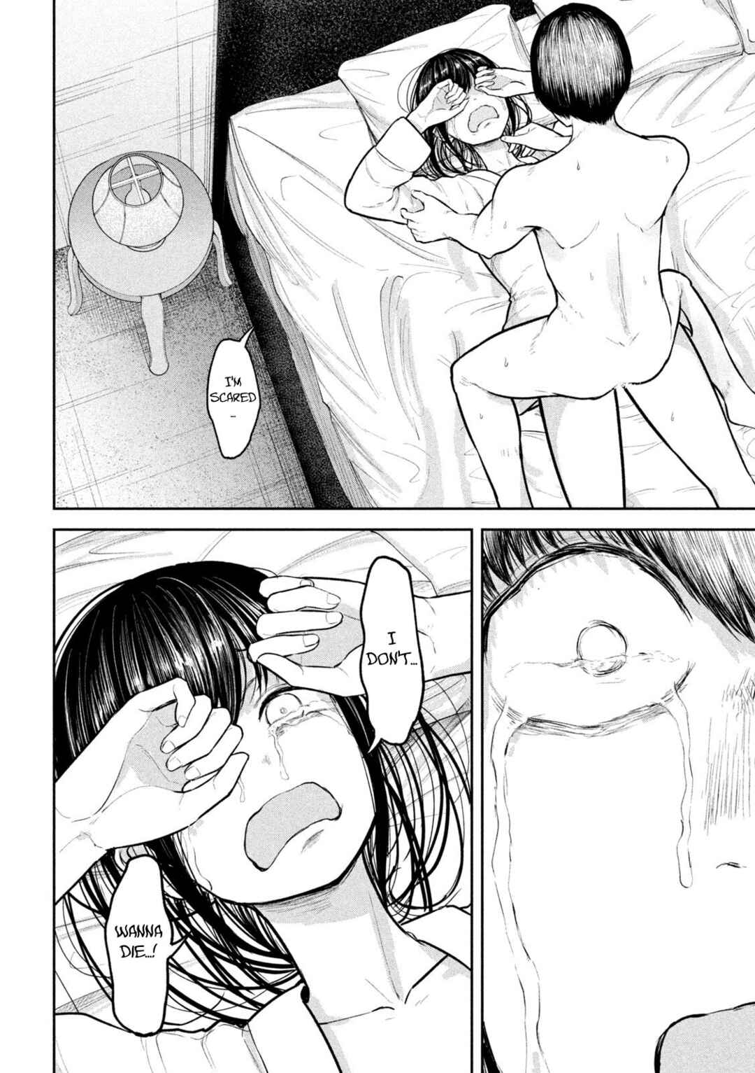 Page 14 Chapter 34 Ori no Naka