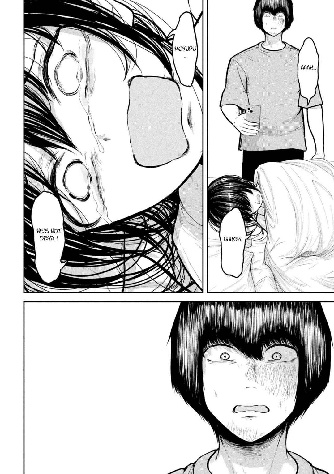 Page 18 Chapter 34 Ori no Naka