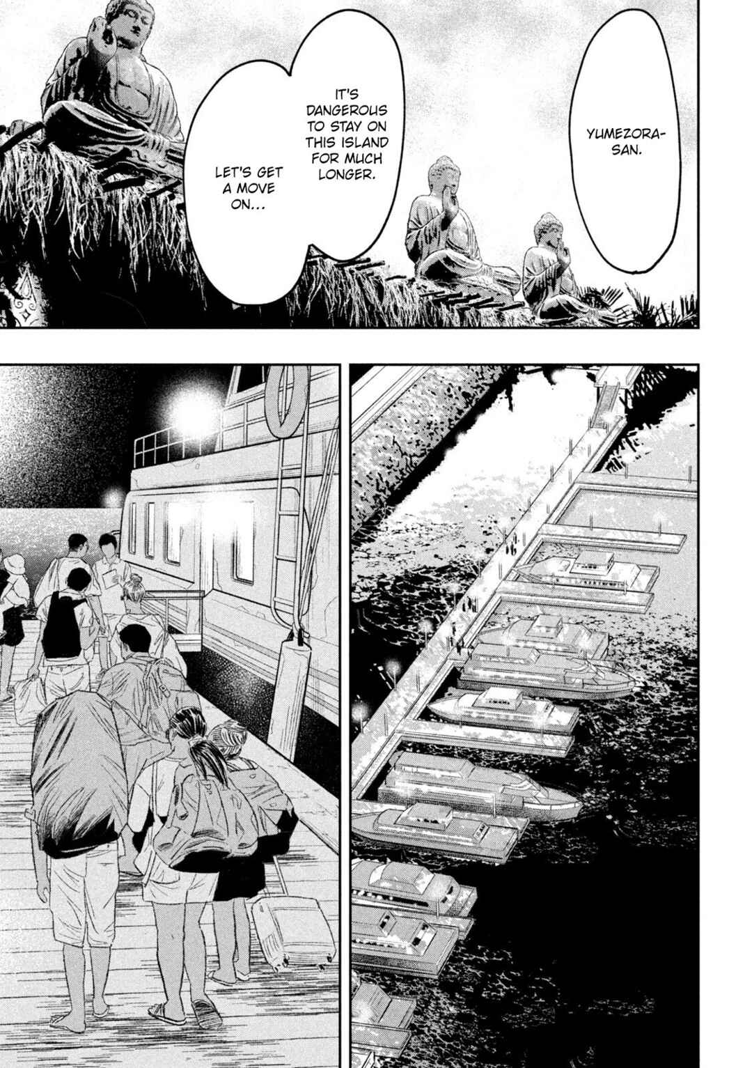 Page 19 Chapter 34 Ori no Naka