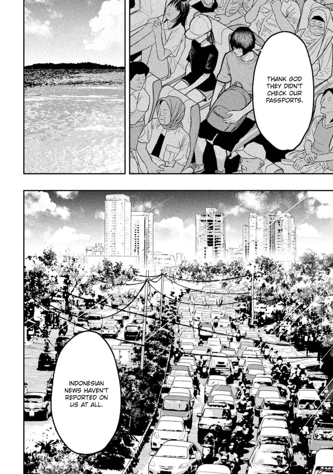 Page 20 Chapter 34 Ori no Naka