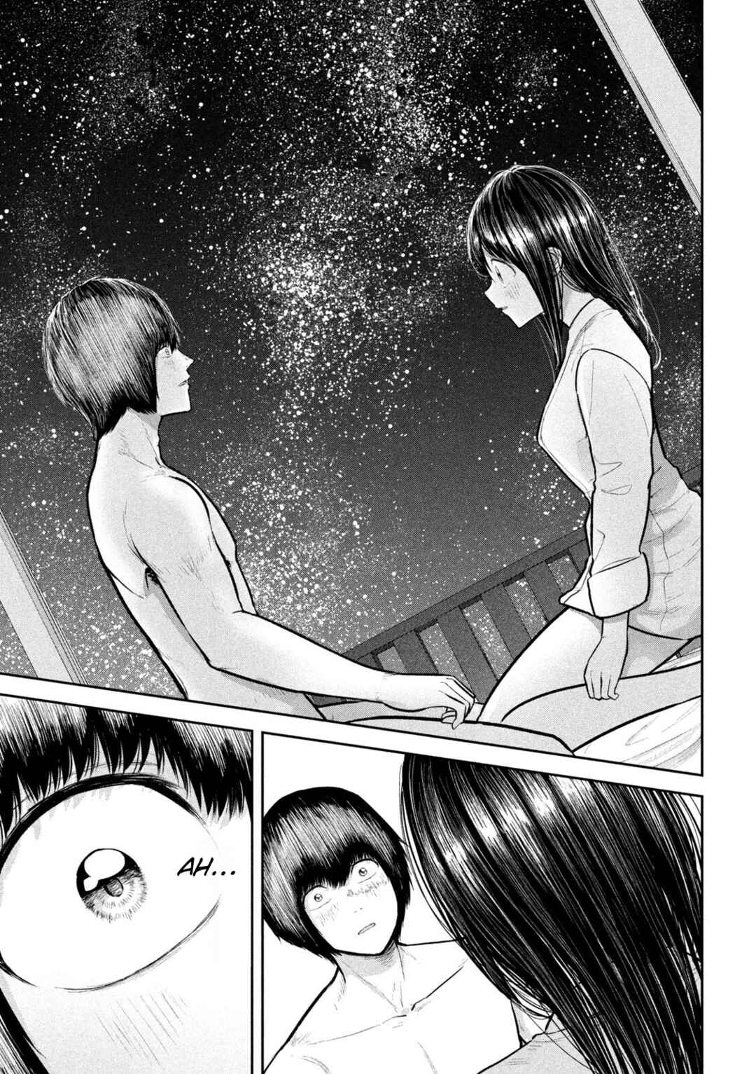 Page 9 Chapter 34 Ori no Naka