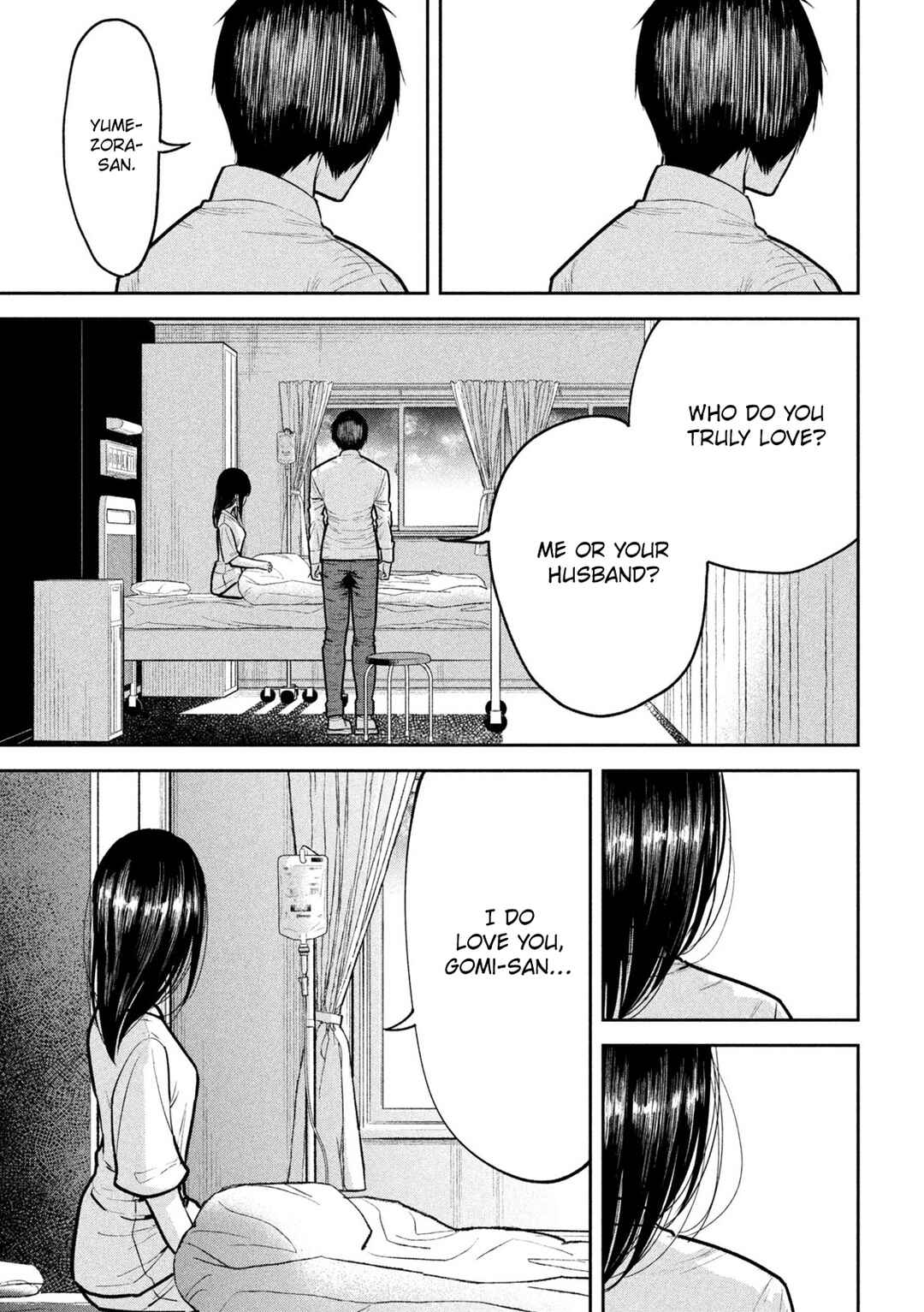 Page 5 Chapter 28 Ori no Naka