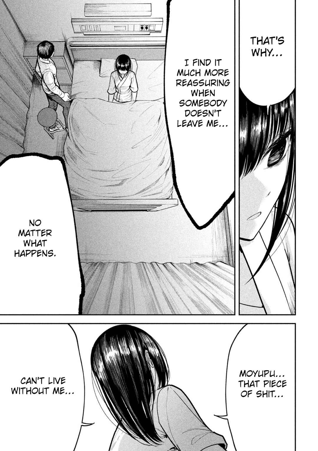 Page 7 Chapter 28 Ori no Naka
