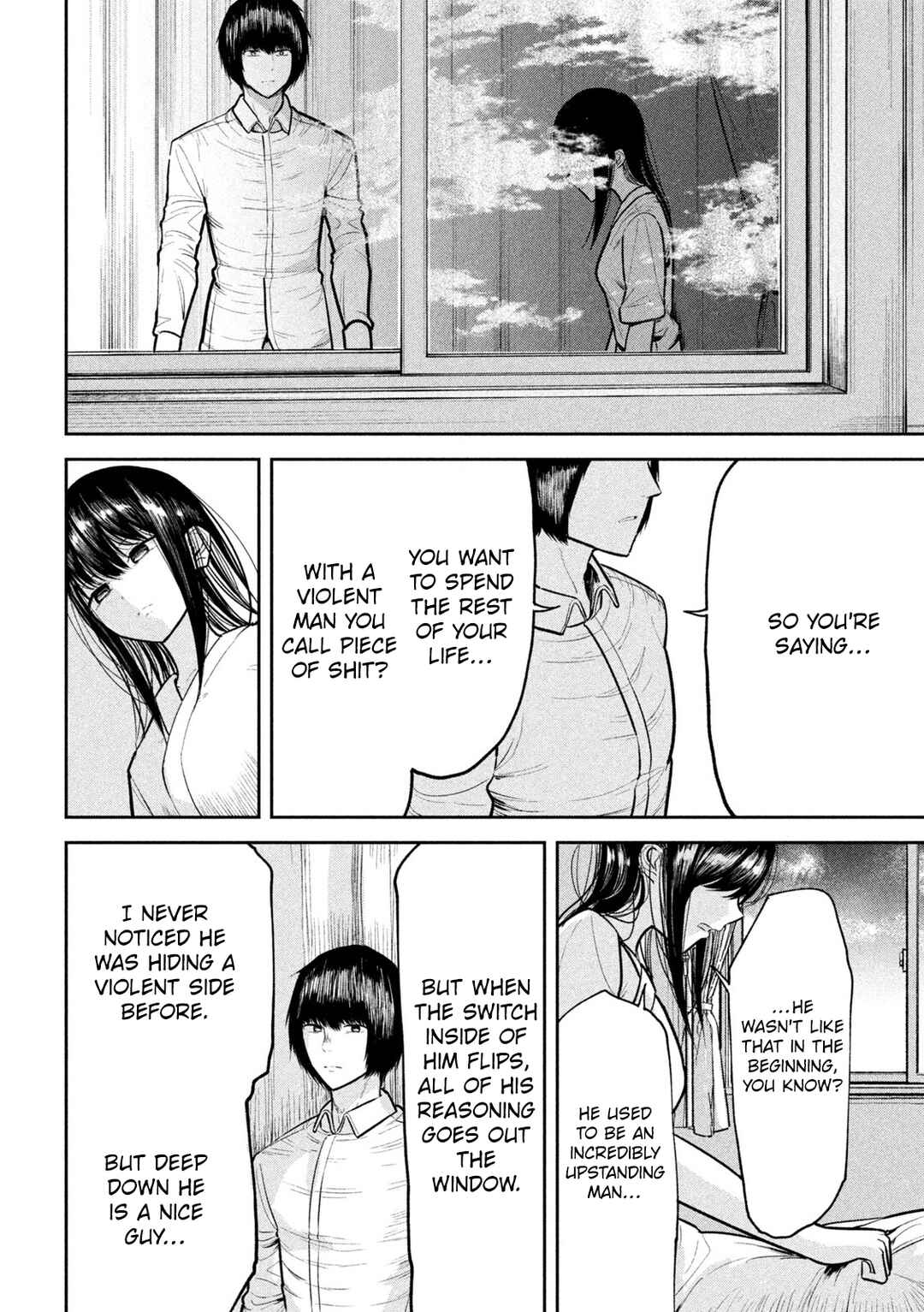 Page 8 Chapter 28 Ori no Naka