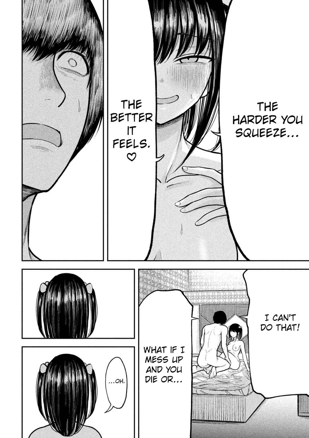 Page 14 Chapter 22 Ori no Naka