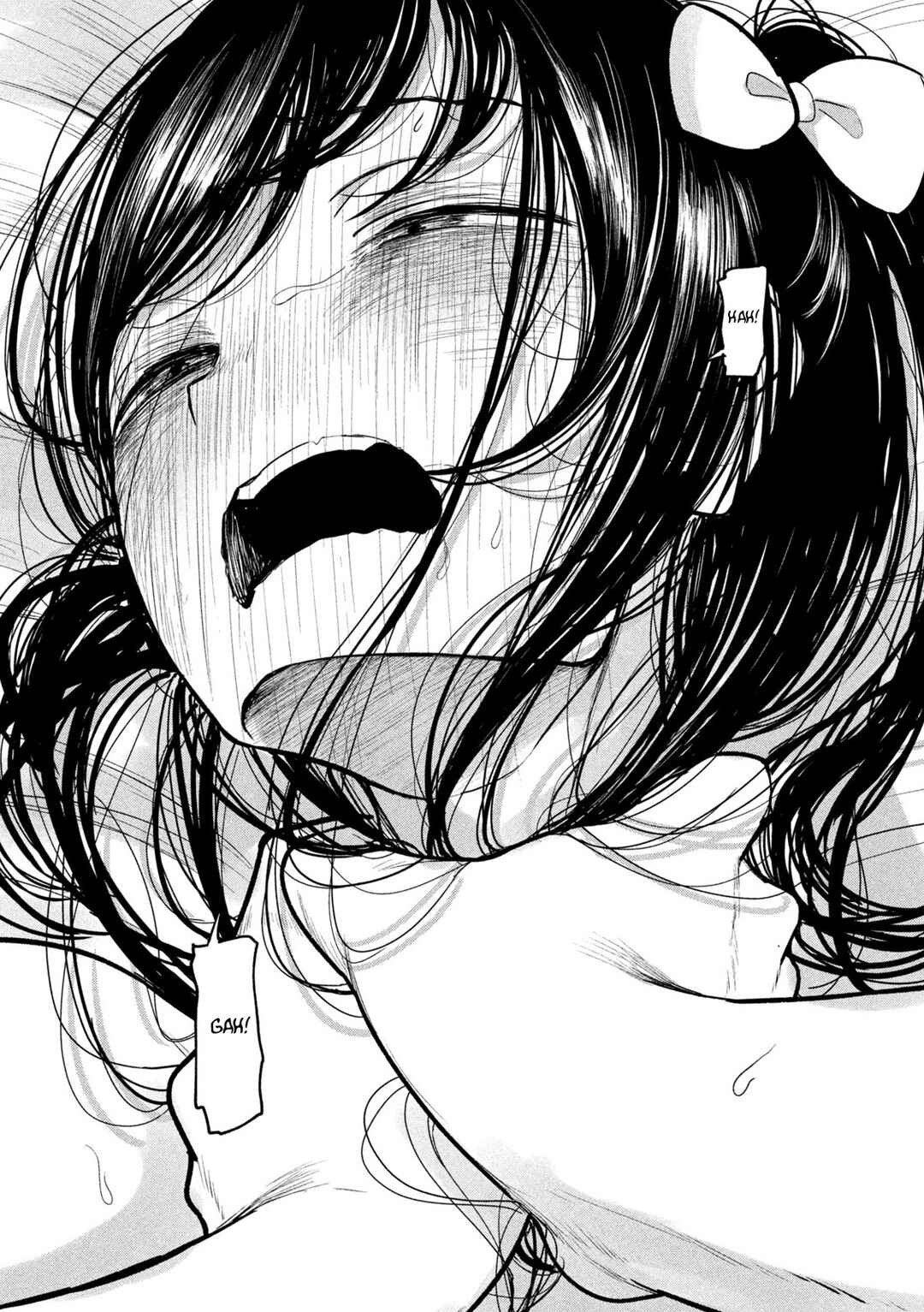 Page 17 Chapter 22 Ori no Naka