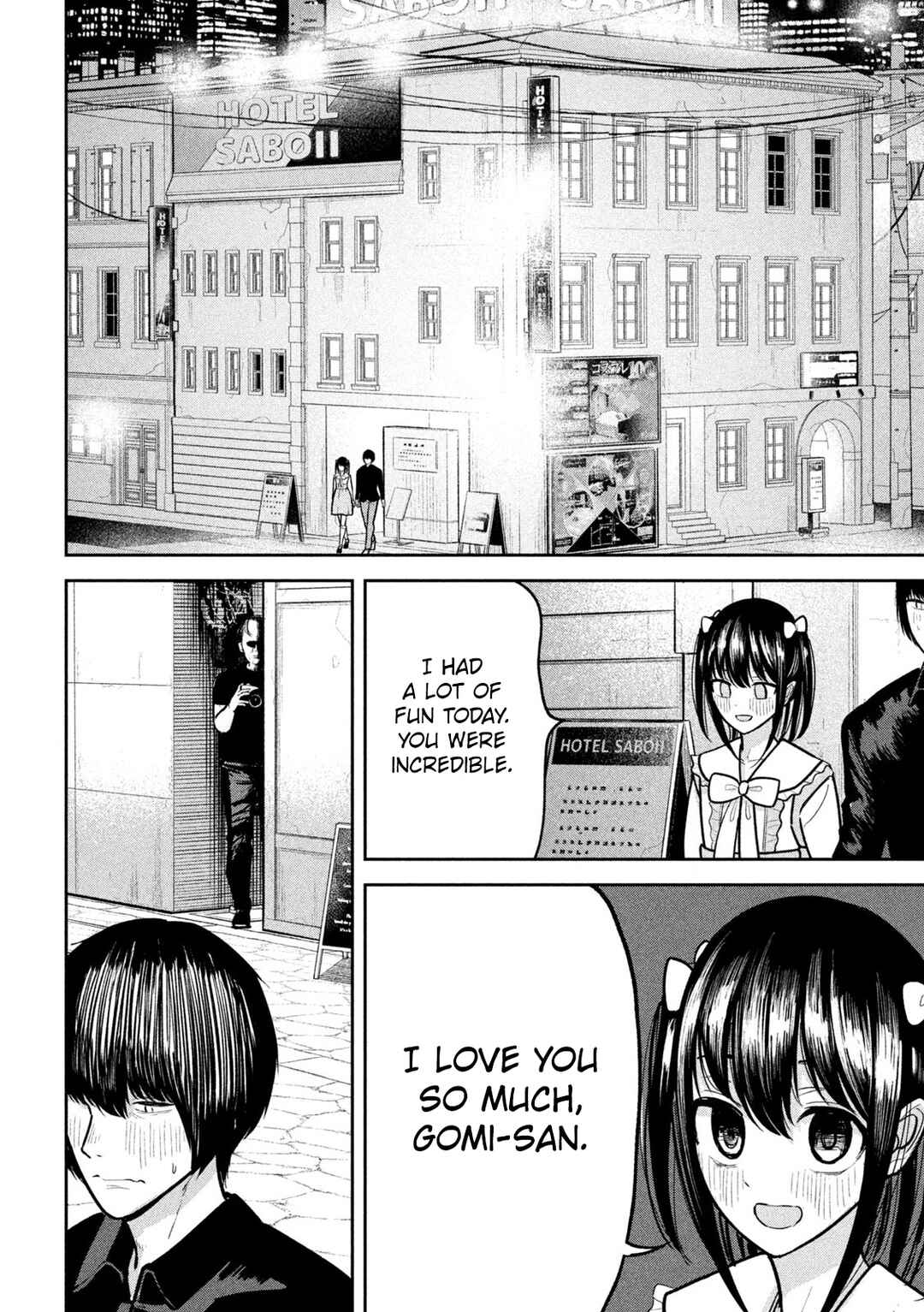 Page 20 Chapter 22 Ori no Naka