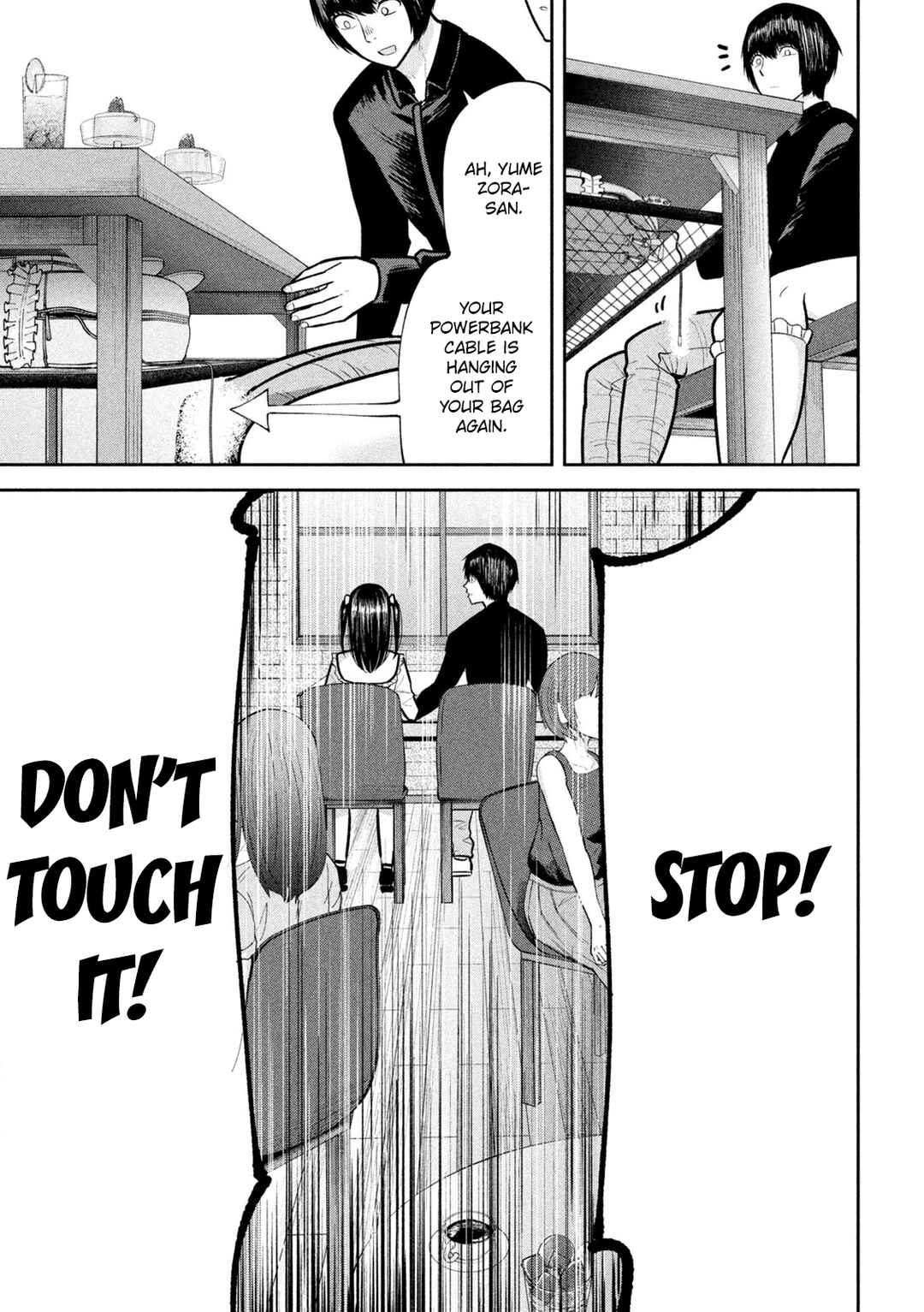 Page 9 Chapter 22 Ori no Naka