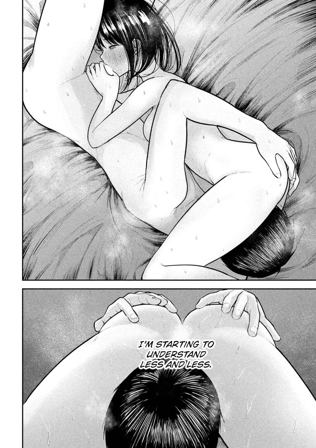 Page 12 Chapter 19 Ori no Naka
