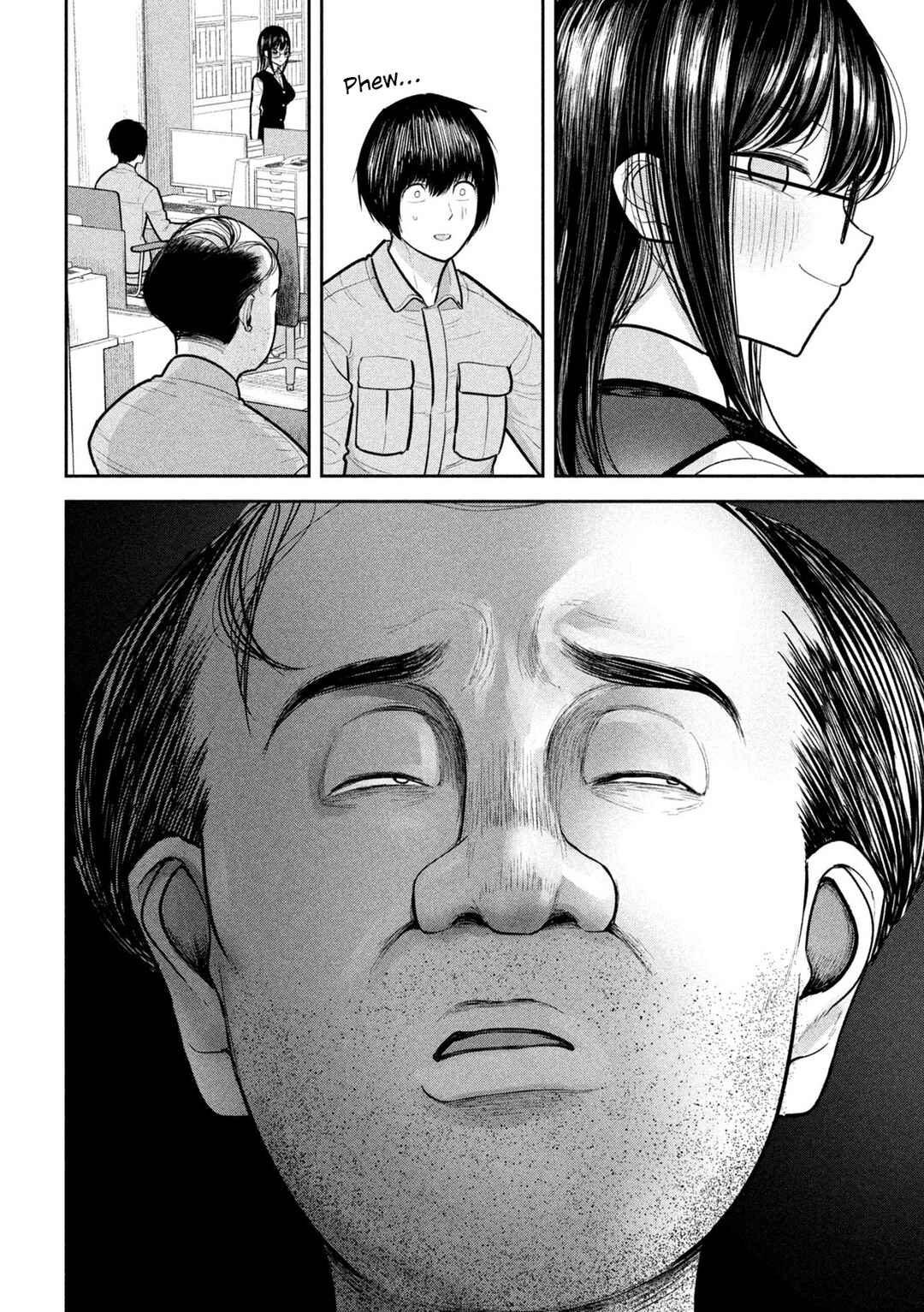Page 18 Chapter 19 Ori no Naka