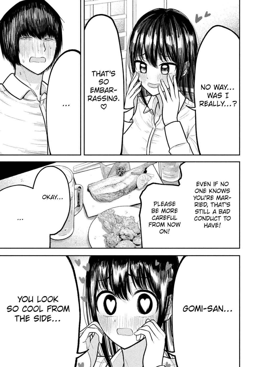 Page 9 Chapter 19 Ori no Naka