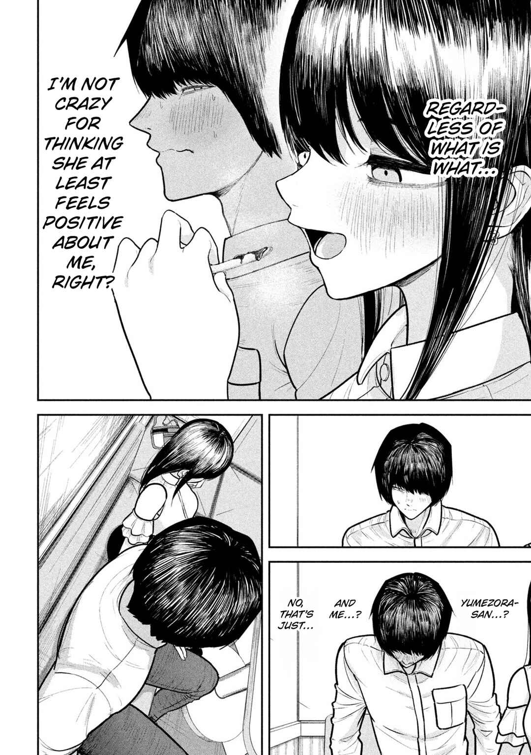Page 14 Chapter 7 Ori no Naka