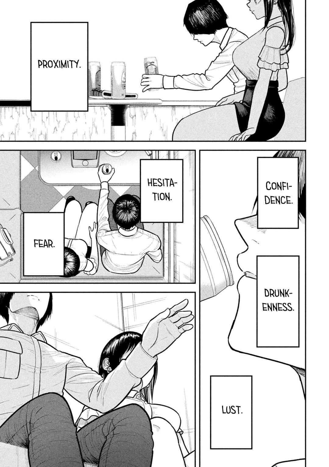 Page 15 Chapter 7 Ori no Naka