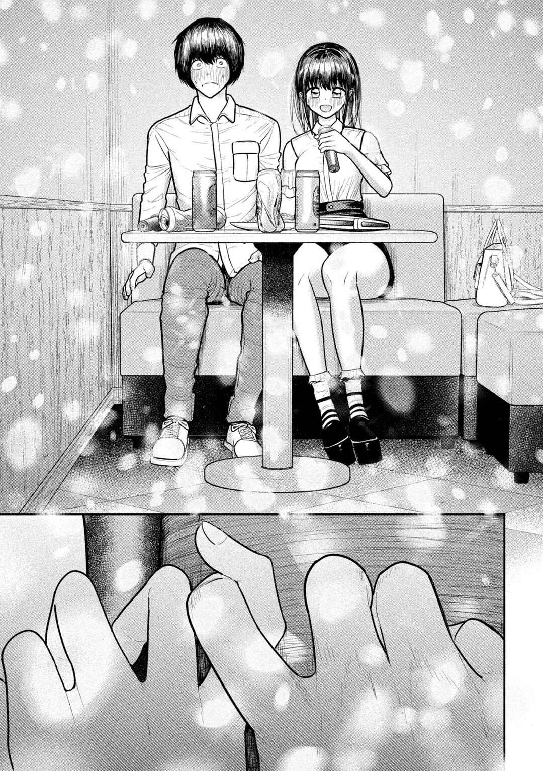 Page 19 Chapter 7 Ori no Naka
