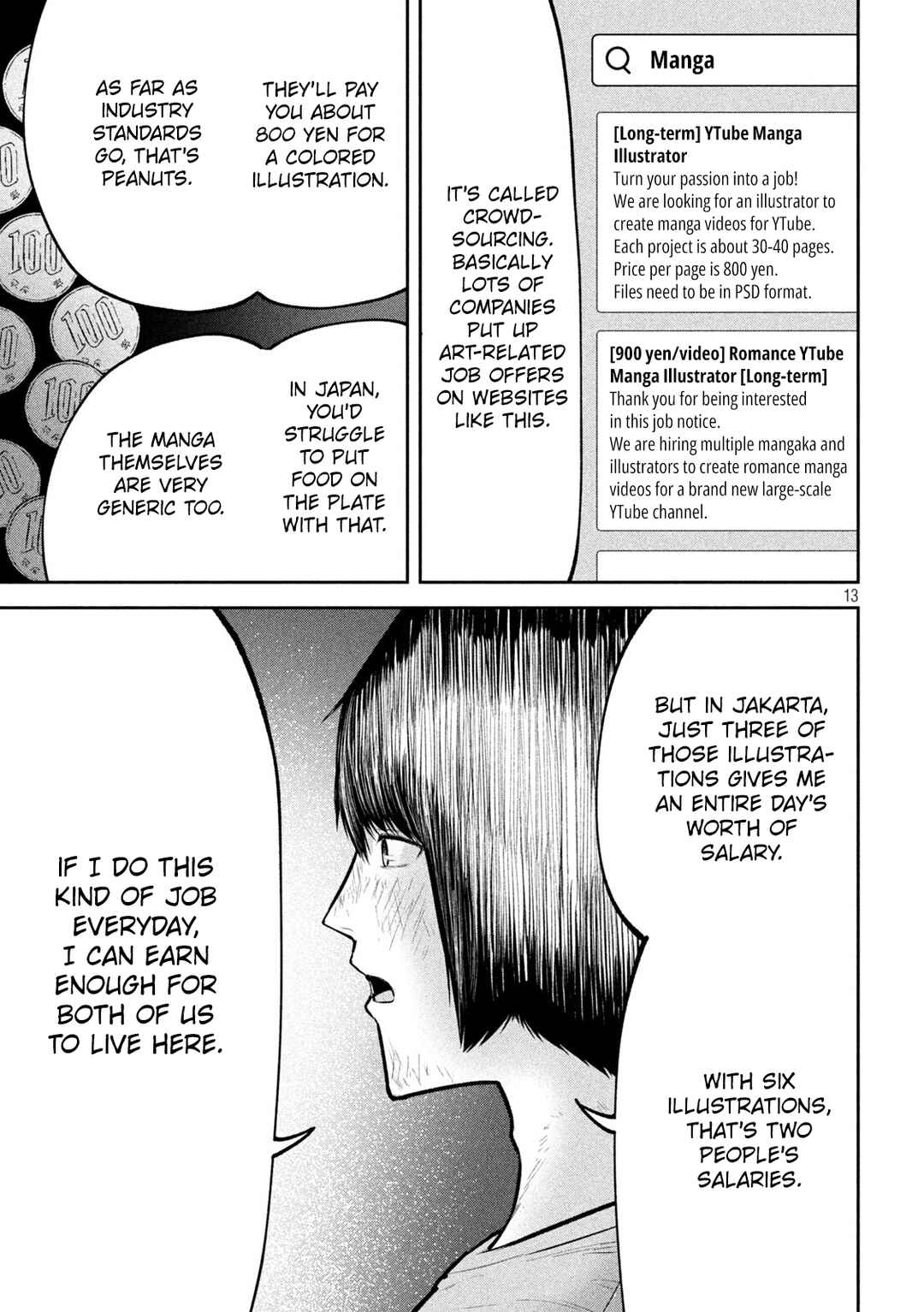 Page 13 Chapter 35 Ori no Naka