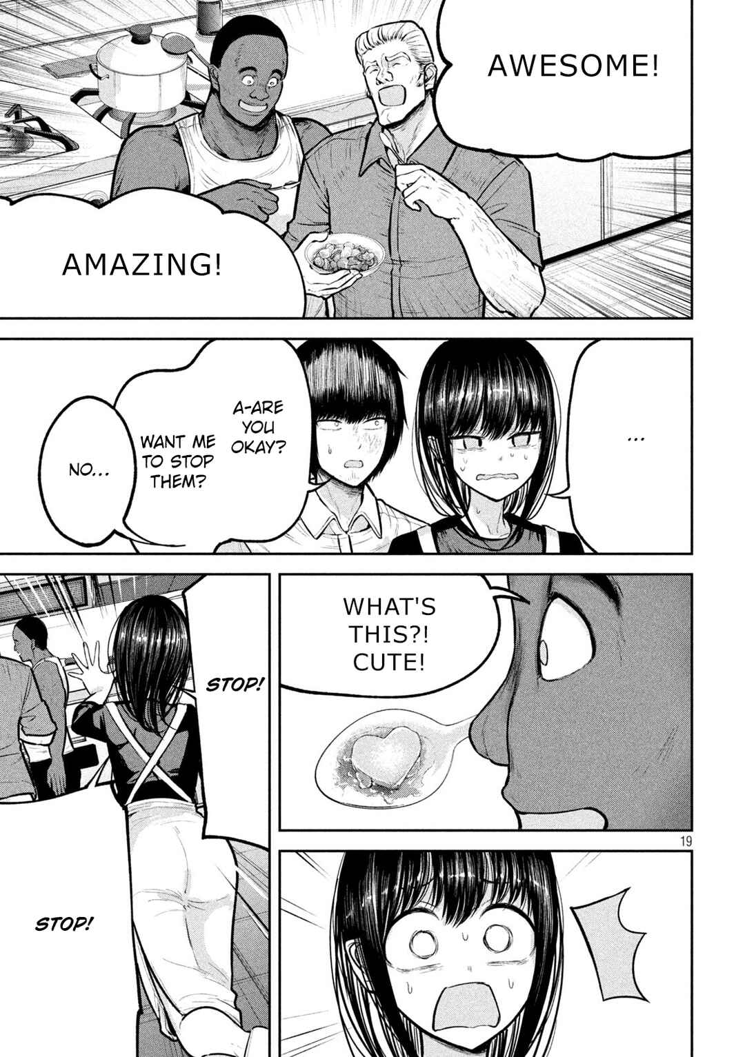 Page 19 Chapter 35 Ori no Naka