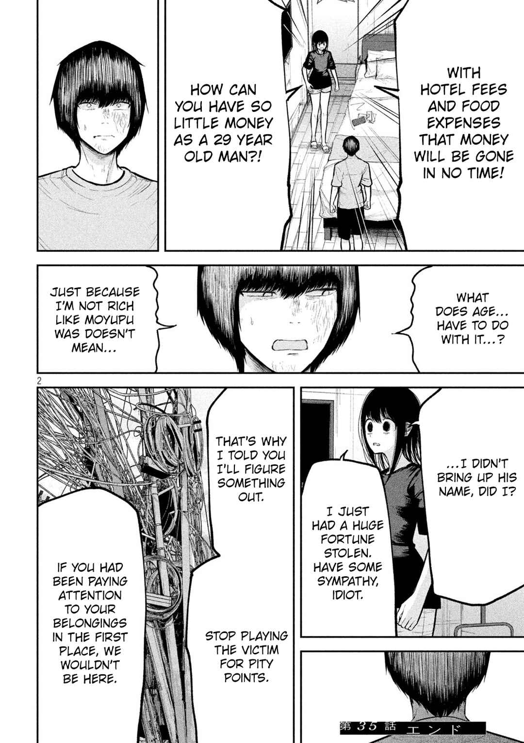 Page 2 Chapter 35 Ori no Naka