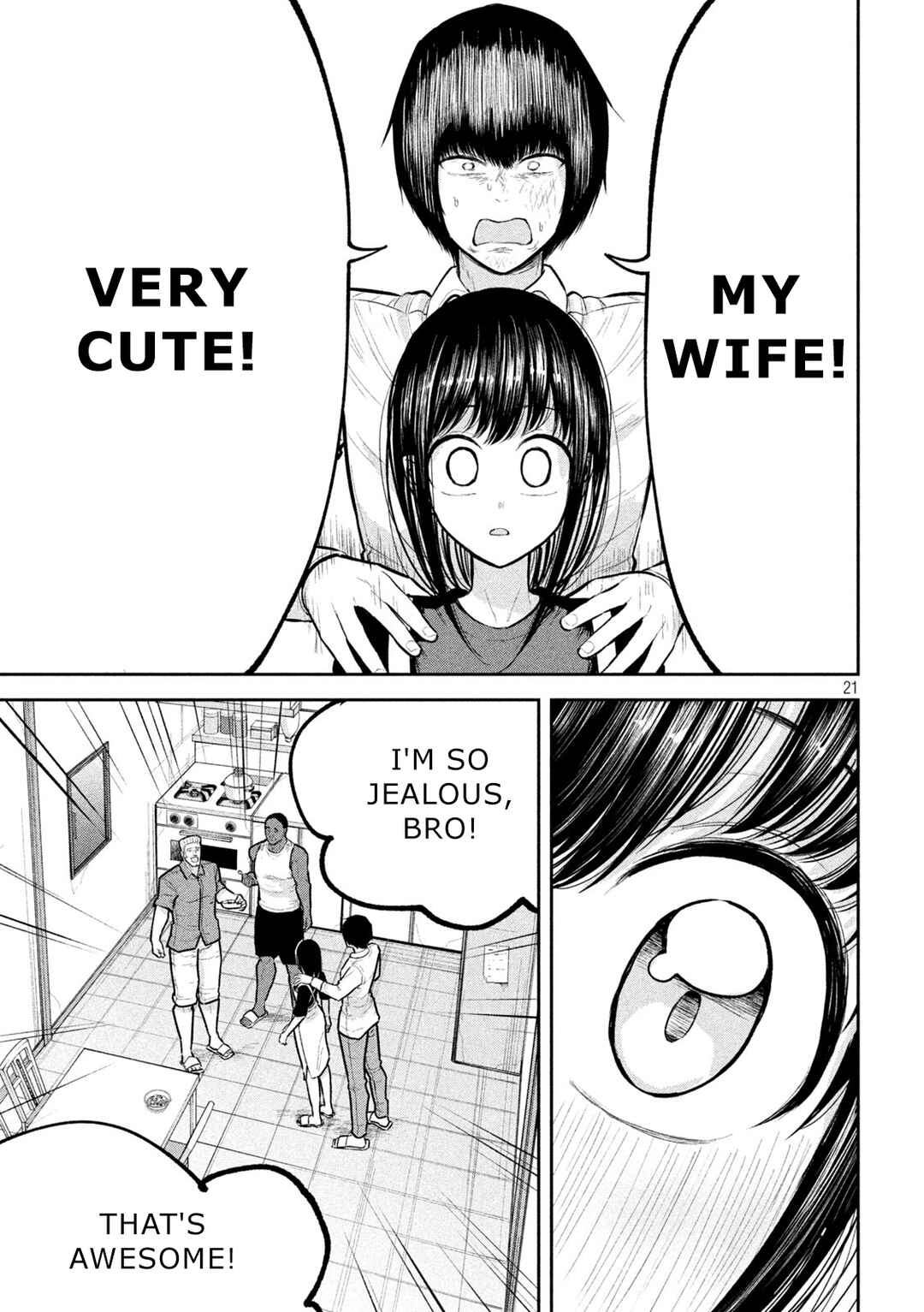 Page 21 Chapter 35 Ori no Naka