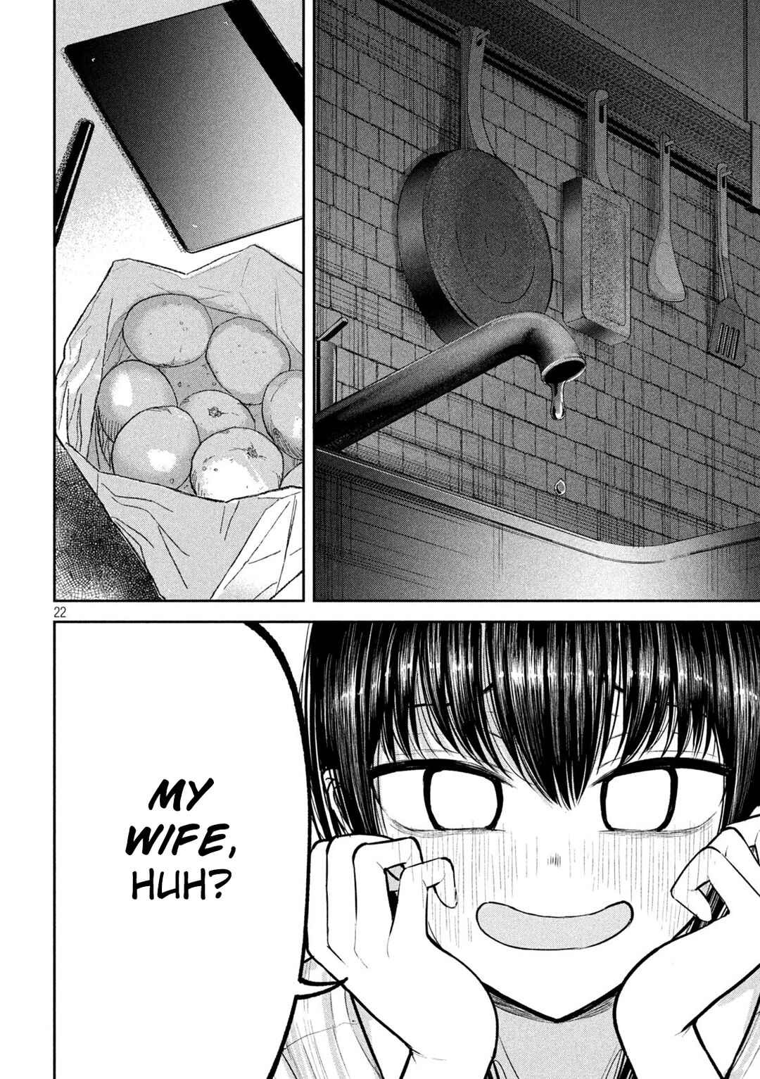 Page 22 Chapter 35 Ori no Naka