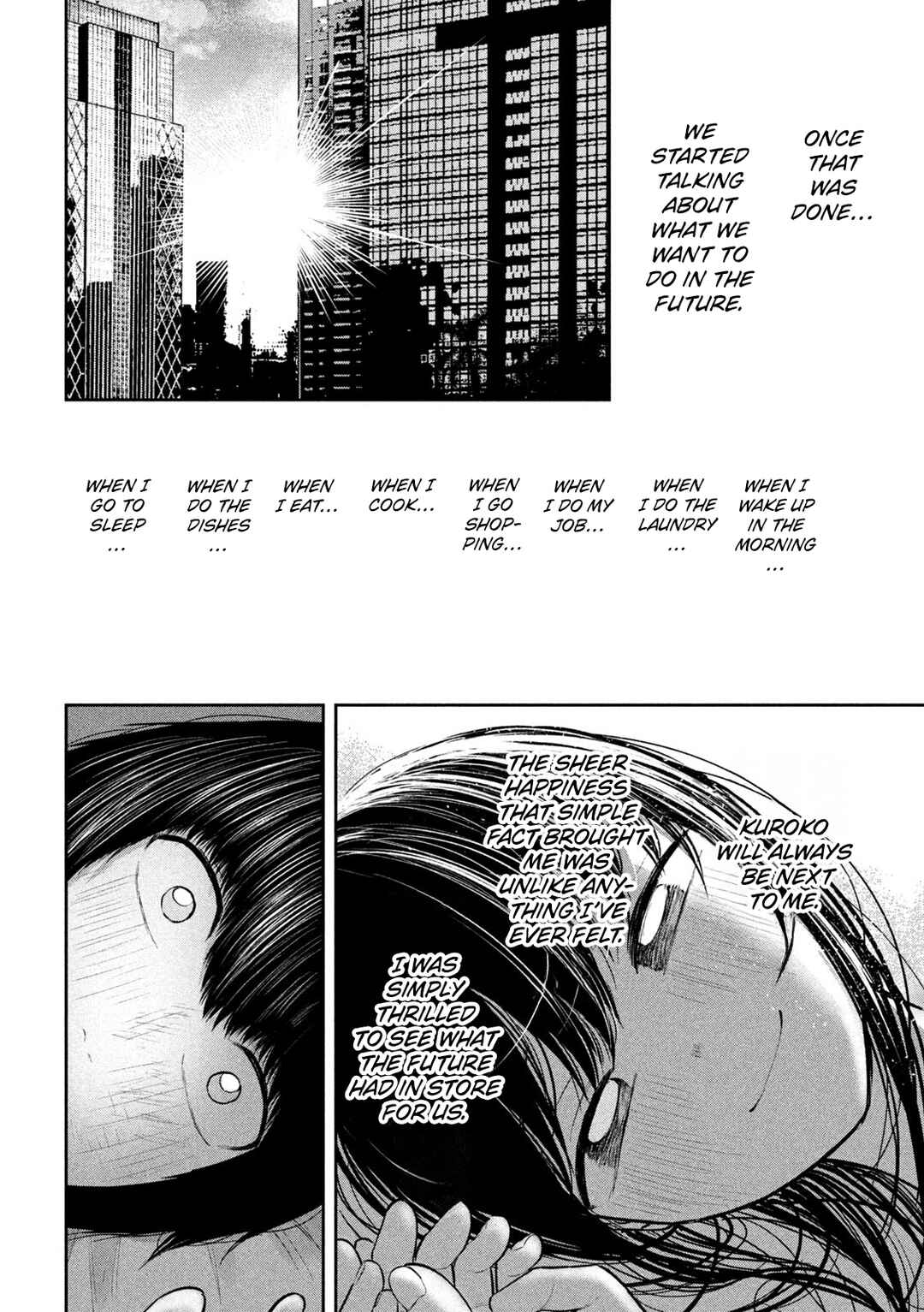 Page 26 Chapter 35 Ori no Naka