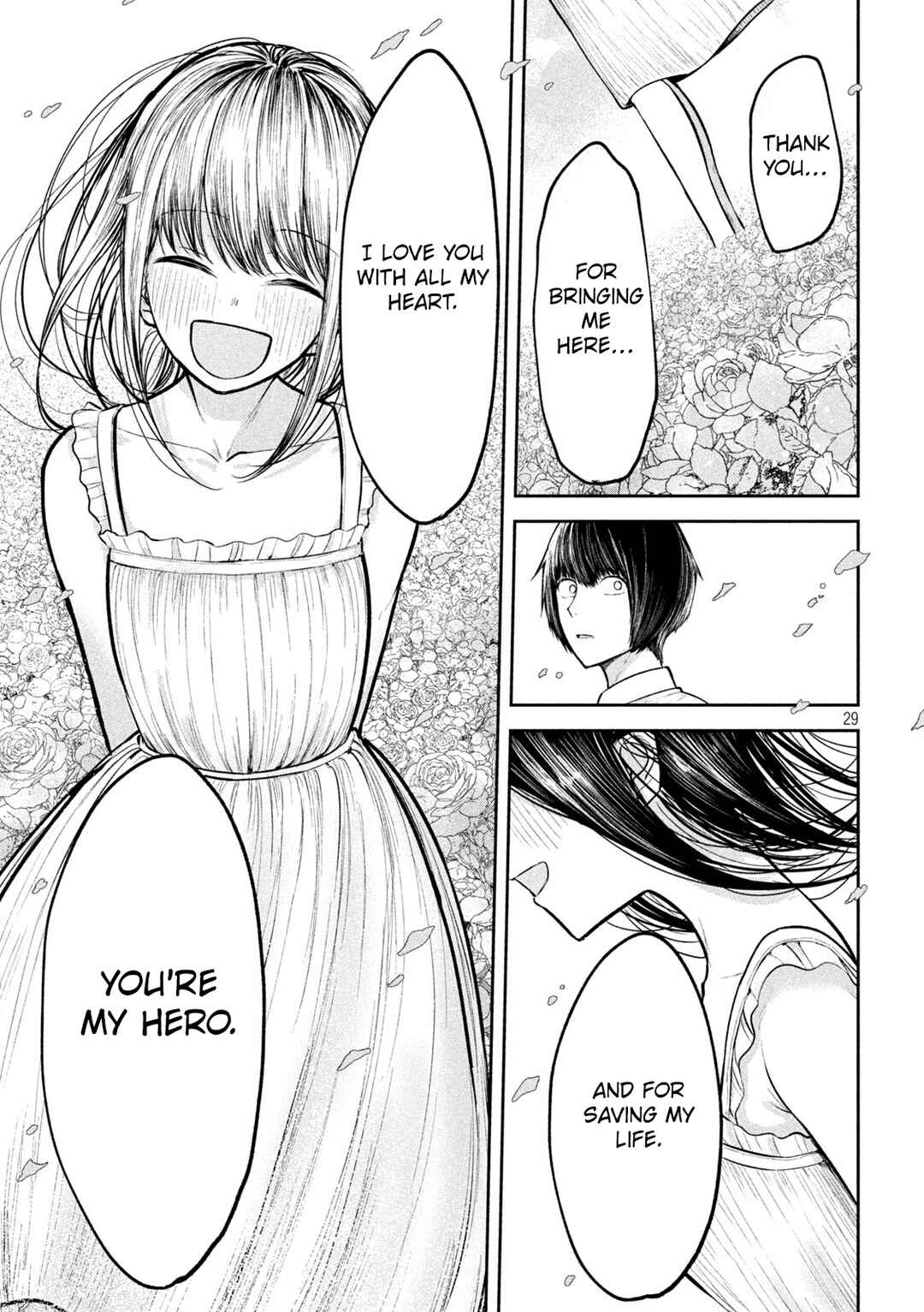 Page 29 Chapter 35 Ori no Naka