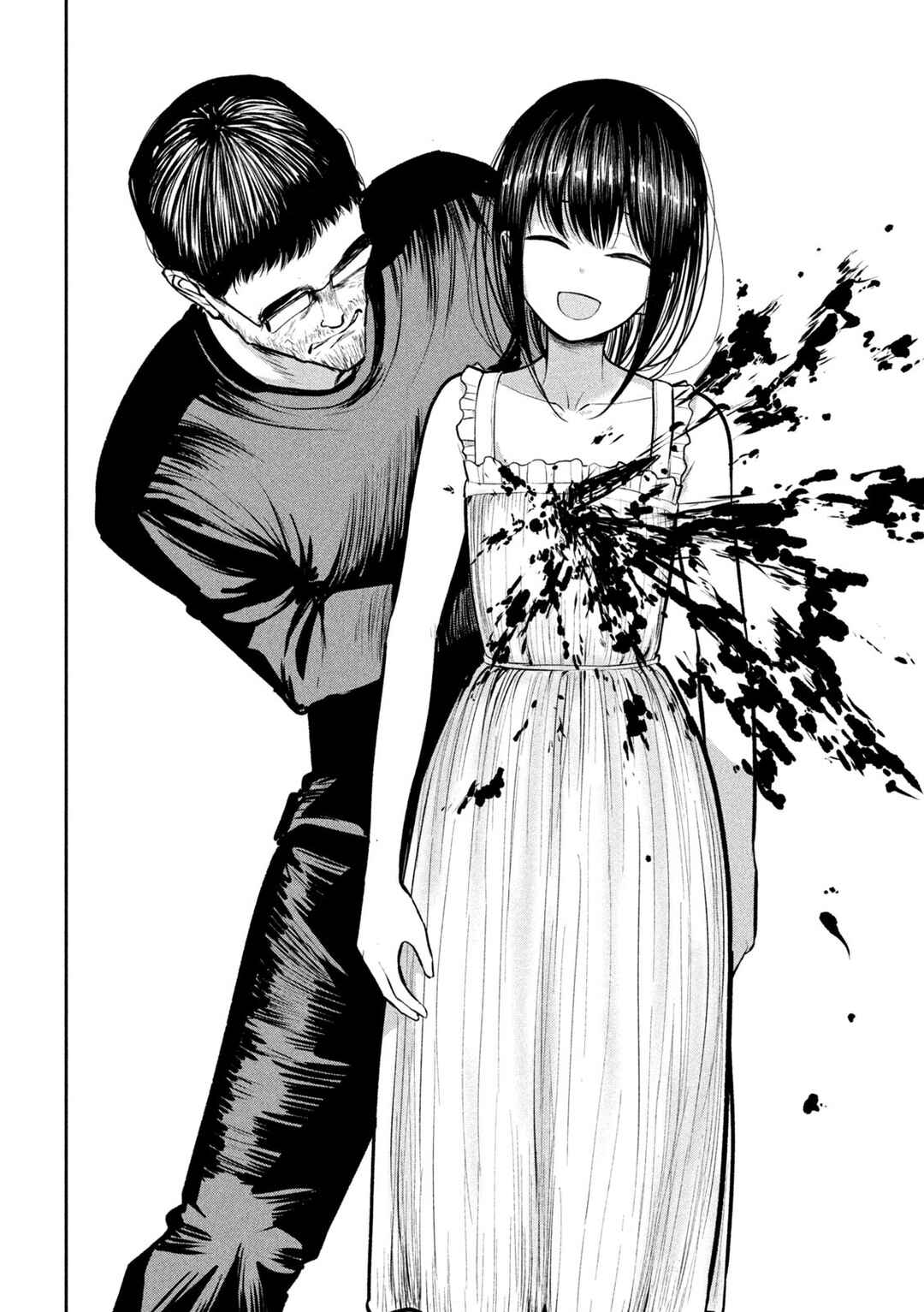 Page 30 Chapter 35 Ori no Naka