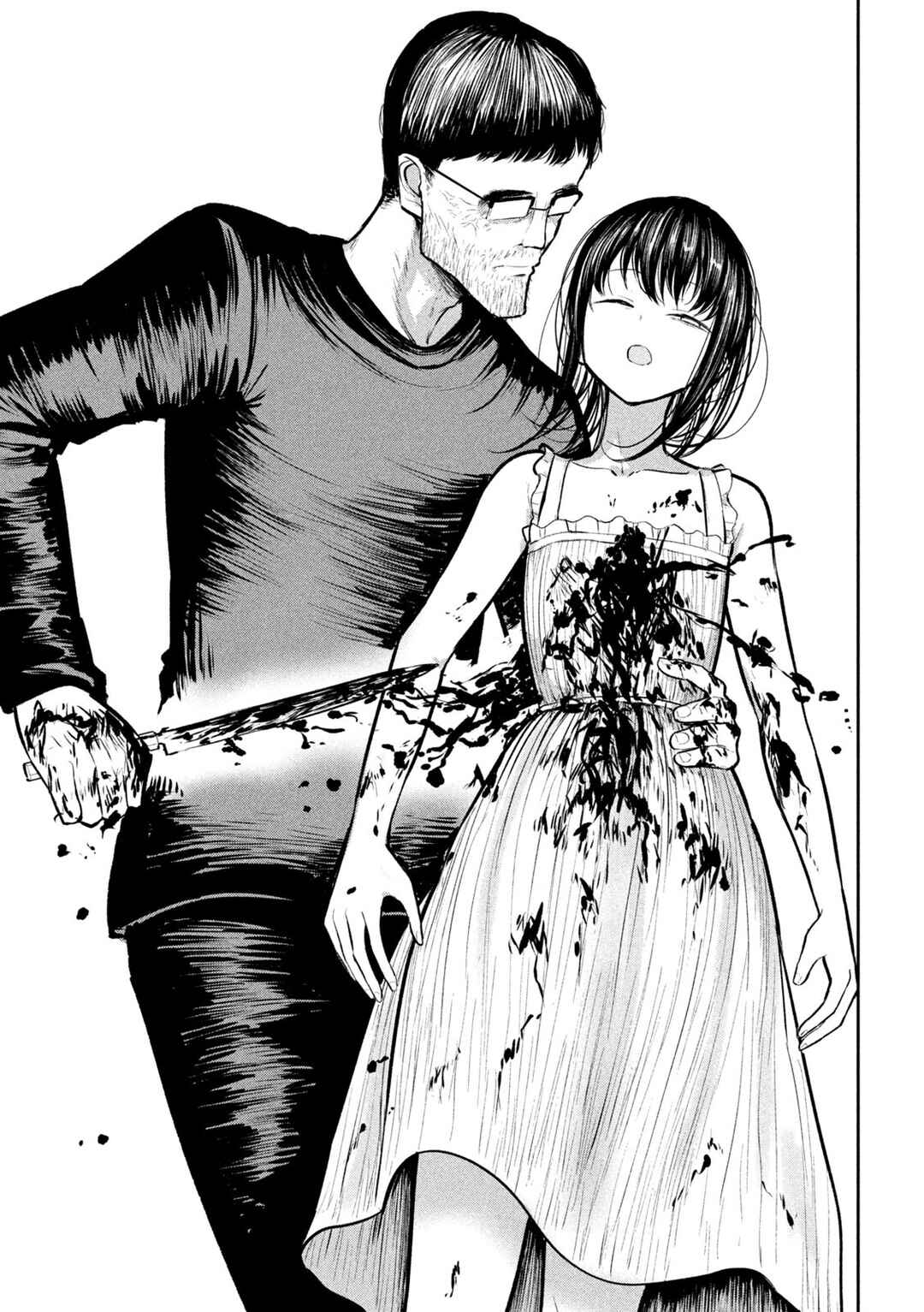 Page 31 Chapter 35 Ori no Naka