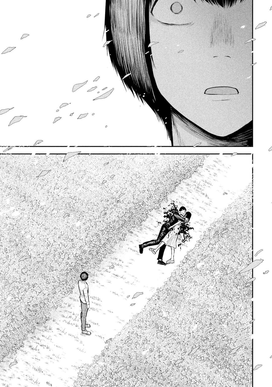 Page 33 Chapter 35 Ori no Naka