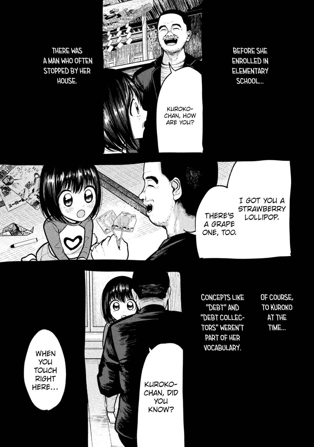 Page 19 Chapter 26 Ori no Naka