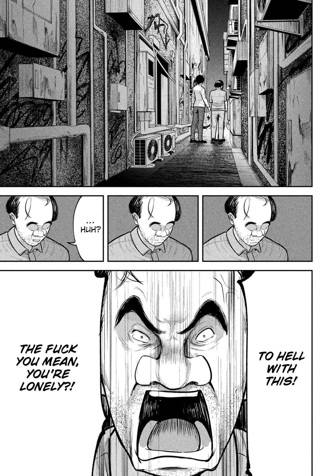 Page 3 Chapter 26 Ori no Naka