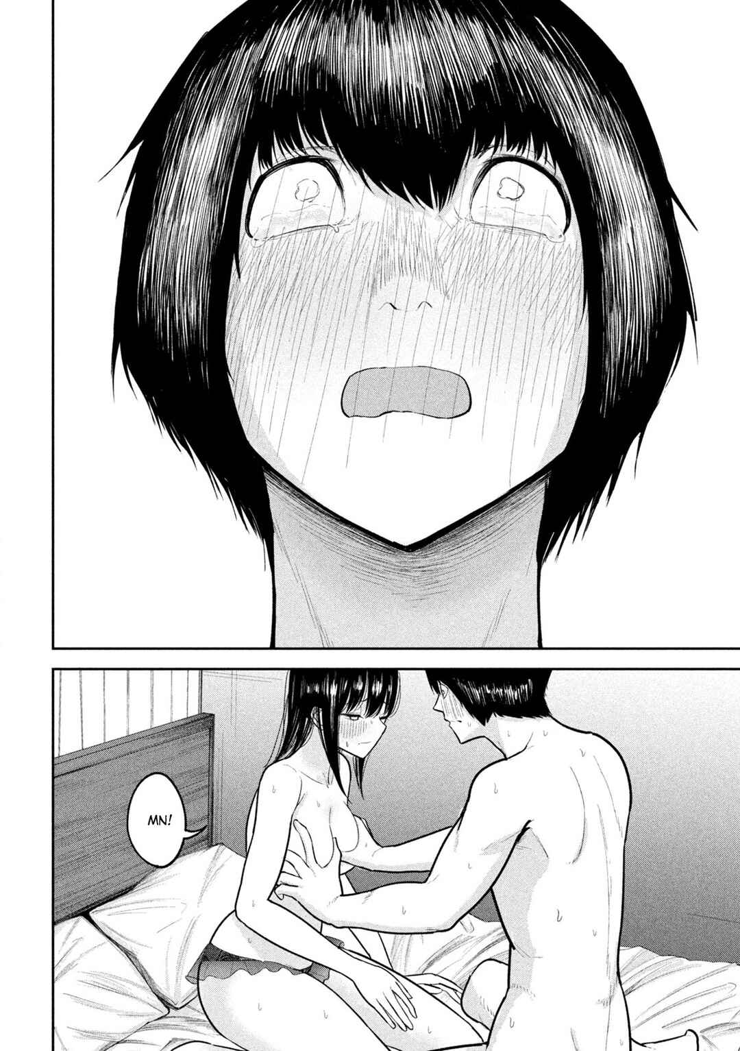 Page 10 Chapter 16 Ori no Naka