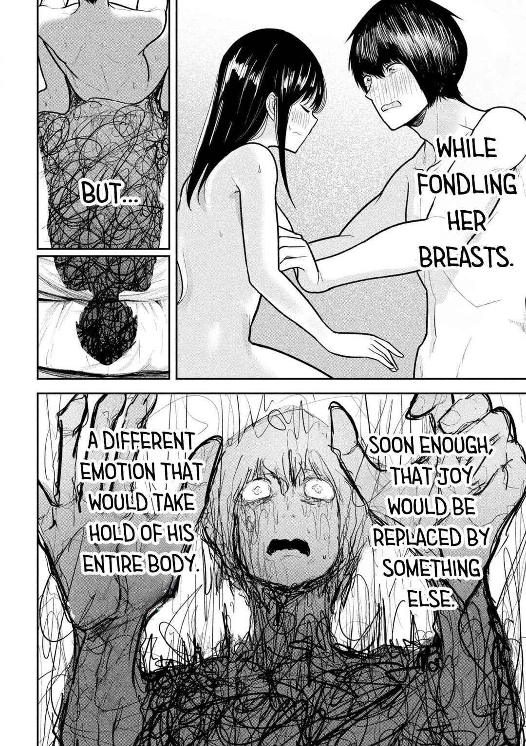 Page 12 Chapter 16 Ori no Naka